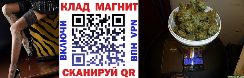 Купить наркотики сайты Можайск МЕГА маркетплейс  Меф  Псилоцибиновые грибы  Марихуана  АМФ  Кокаин 