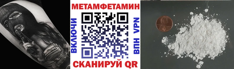 АМФ VHQ  kraken онион  Можайск 