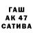 Амфетамин 98% Ssaaasha_