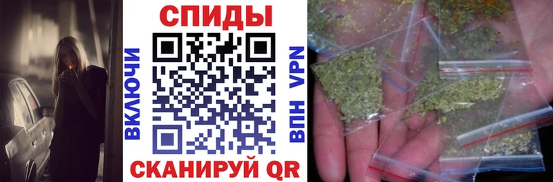 это состав  Можайск  Бутират оксибутират  дарнет шоп 