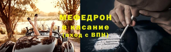 не бодяженный Пролетарск