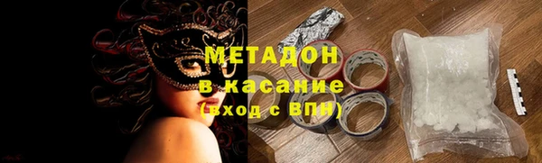 MESCALINE Бронницы