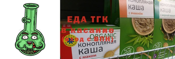 2c-b Протвино