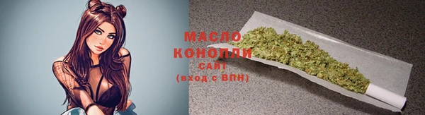 PSILOCYBIN Приозерск