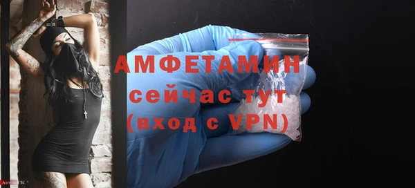 не бодяженный Пролетарск