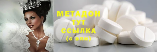не бодяженный Пролетарск