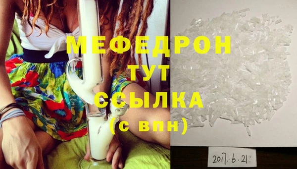 PSILOCYBIN Приозерск