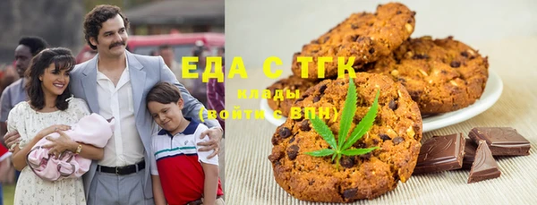 PSILOCYBIN Приозерск
