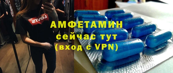 PSILOCYBIN Приозерск