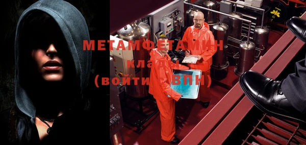 MESCALINE Бронницы